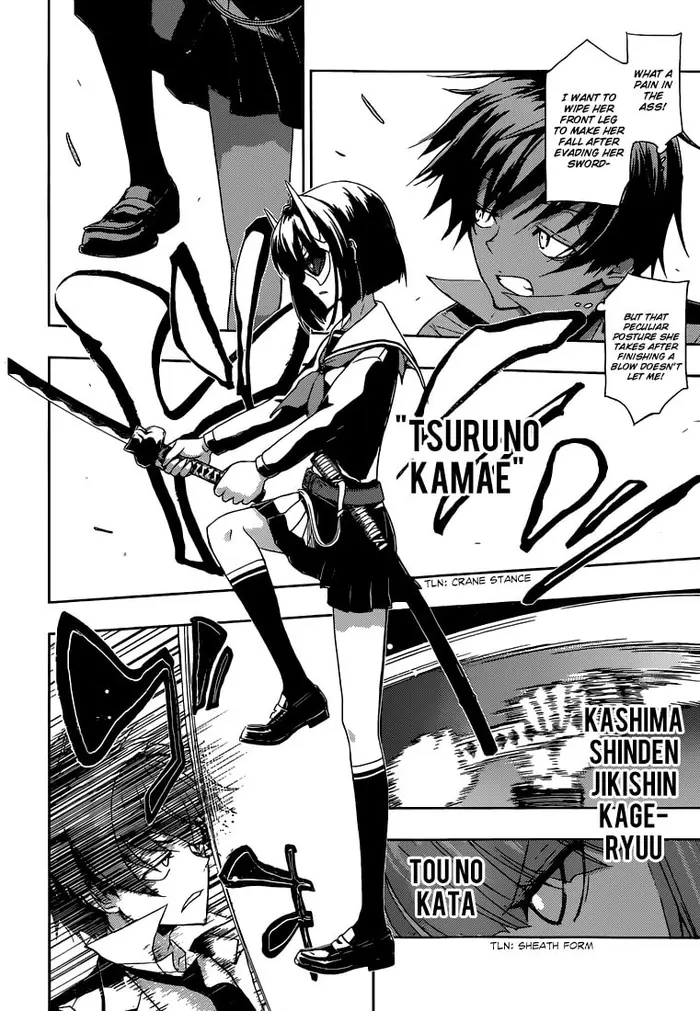Armed Girl